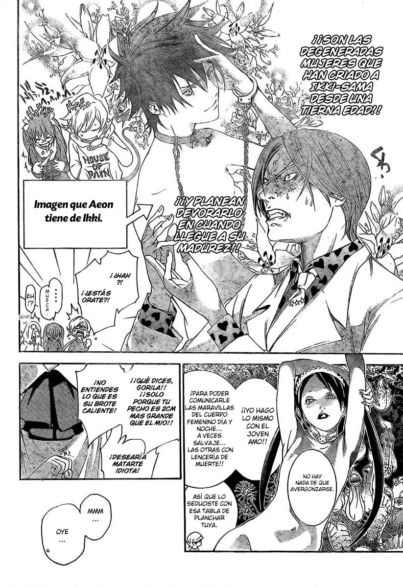 Air Gear - Capítulo 240 - Página 5 - LectorTMOo