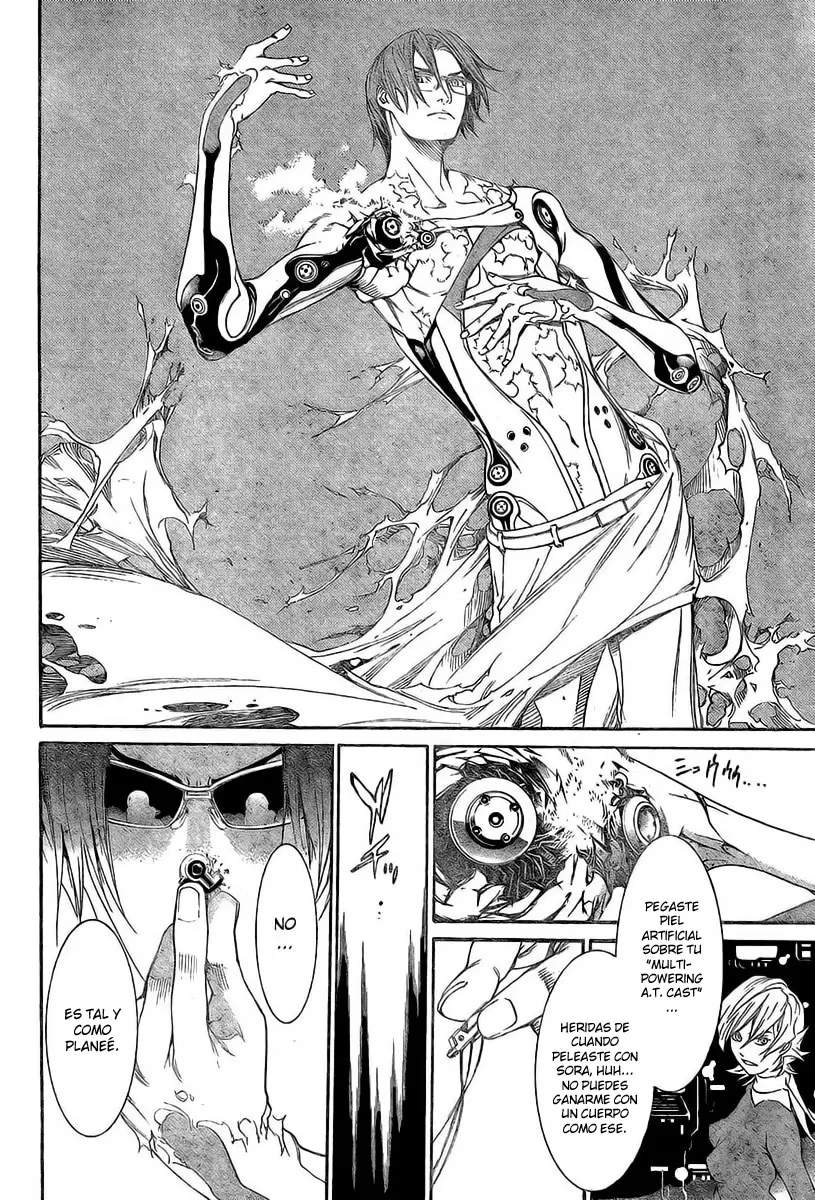 Air Gear - Capítulo 240 - Página 12 - LectorTMOo