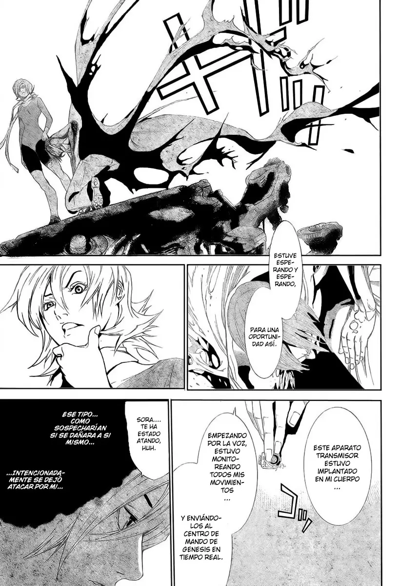 Air Gear - Capítulo 240 - Página 13 - LectorTMOo
