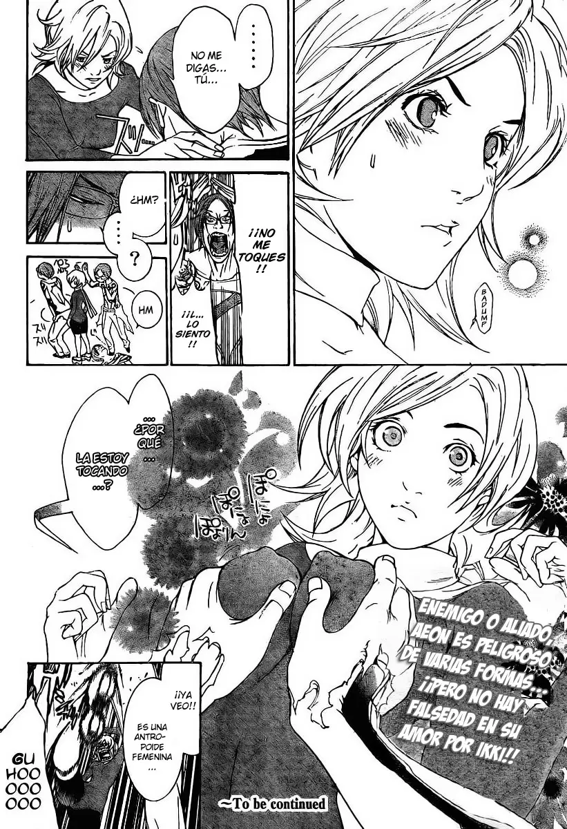 Air Gear - Capítulo 240 - Página 18 - LectorTMOo