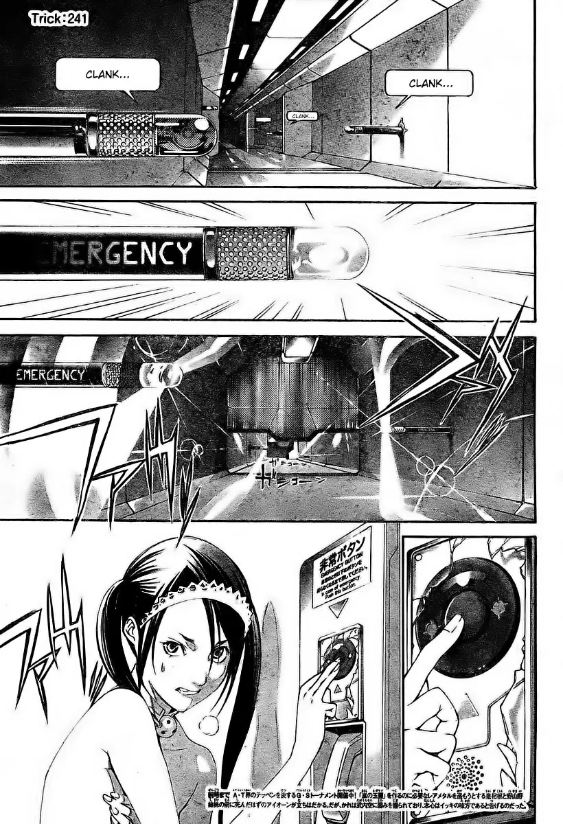 Air Gear - Capítulo 241 - Página 2 - LectorTMOo