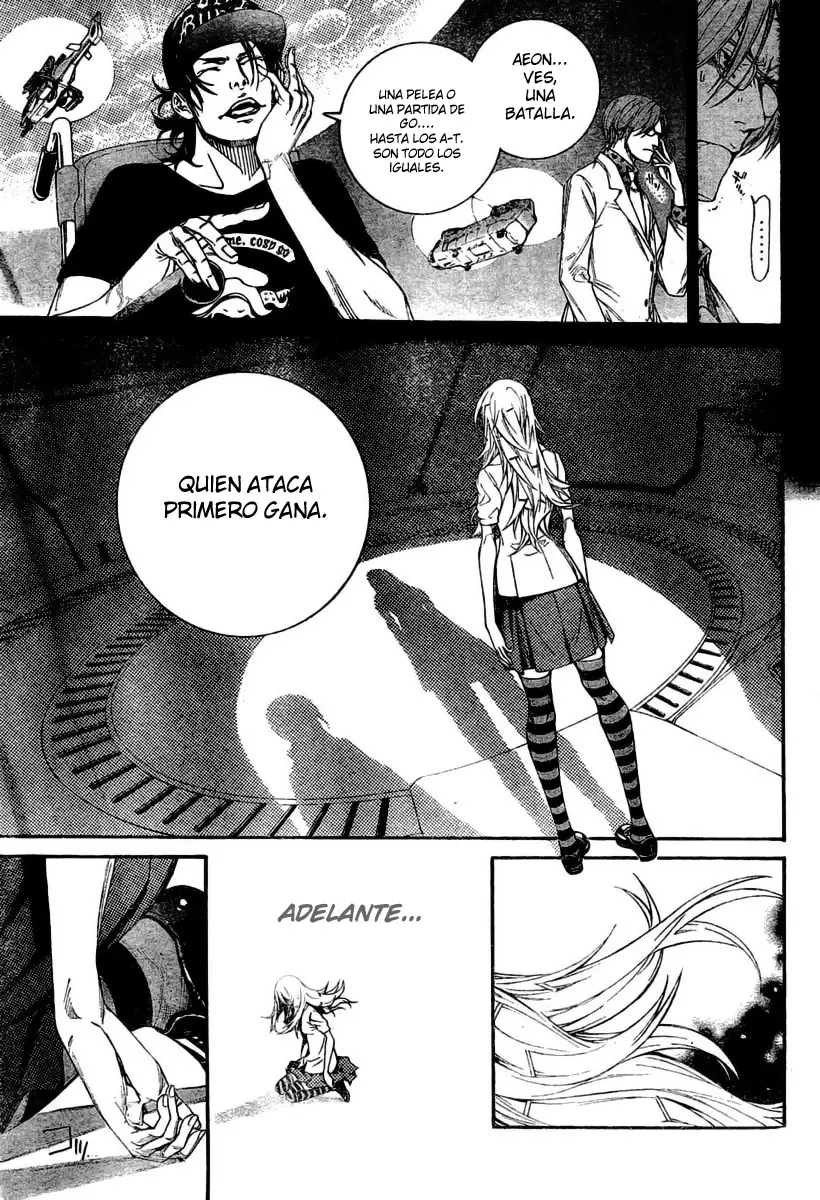 Air Gear - Capítulo 241 - Página 8 - LectorTMOo