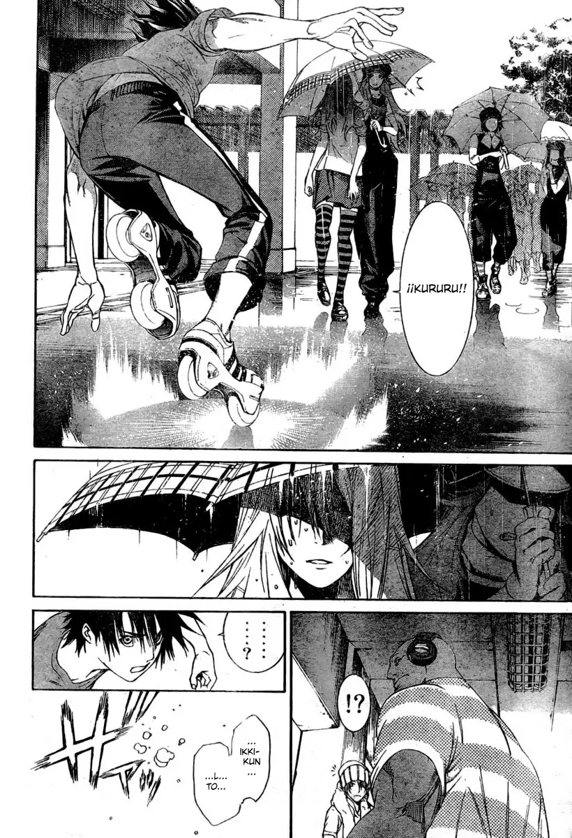 Air Gear - Capítulo 241 - Página 13 - LectorTMOo