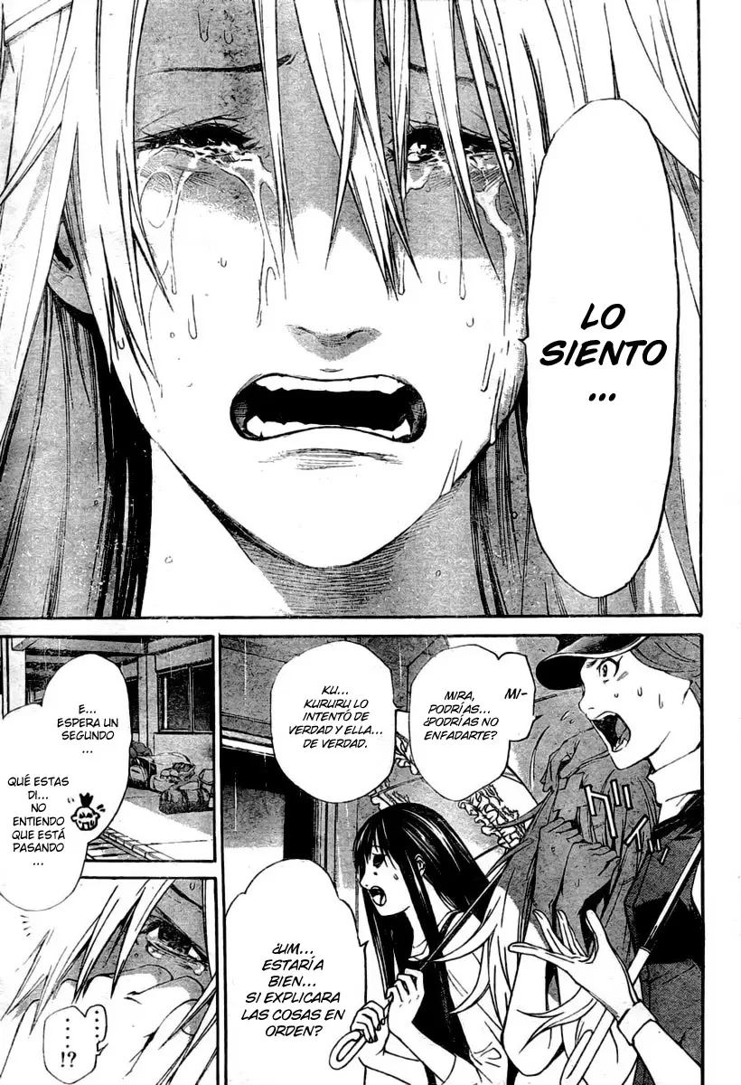 Air Gear - Capítulo 241 - Página 14 - LectorTMOo