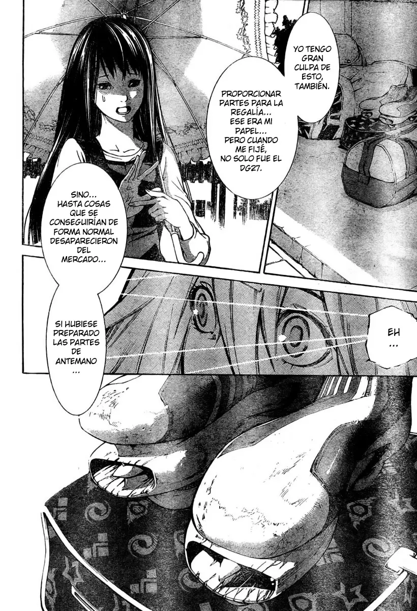 Air Gear - Capítulo 241 - Página 15 - LectorTMOo