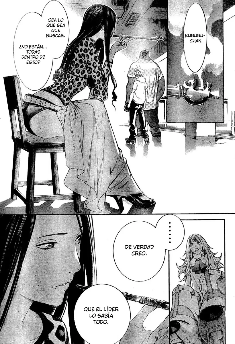 Air Gear - Capítulo 241 - Página 16 - LectorTMOo