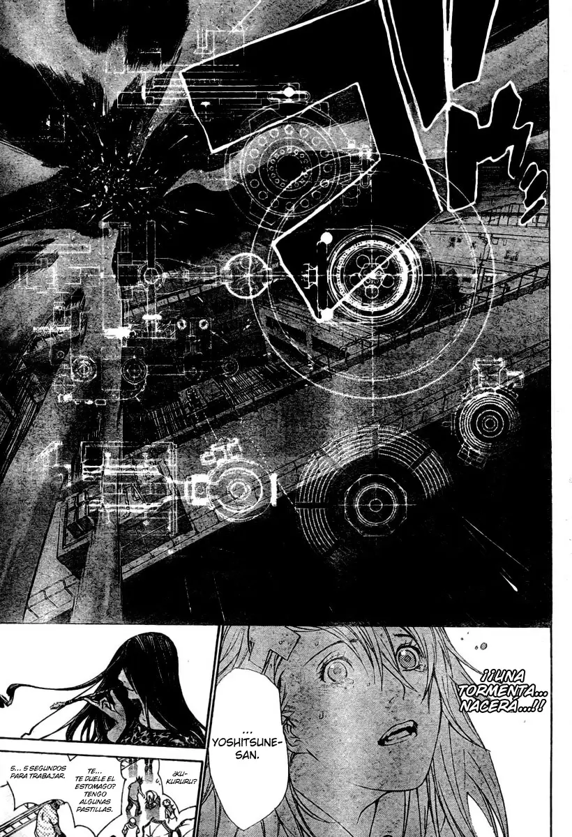 Air Gear - Capítulo 241 - Página 18 - LectorTMOo
