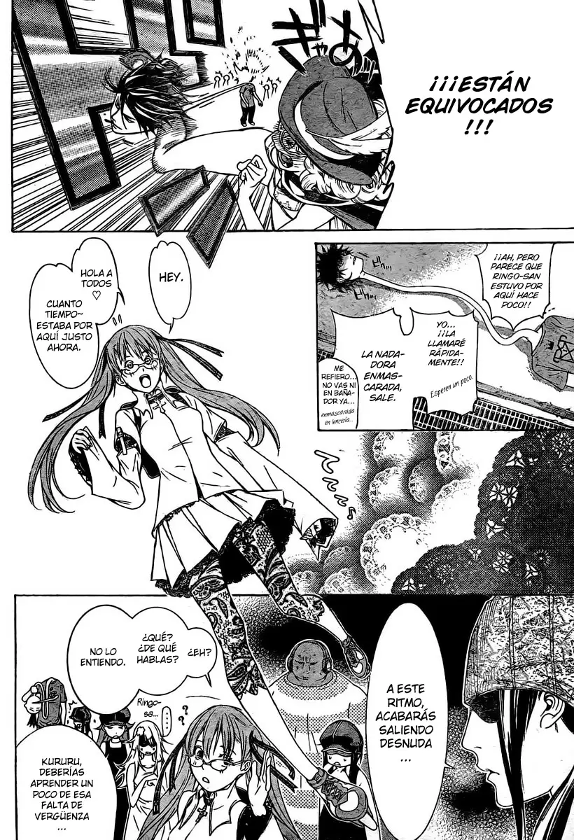 Air Gear - Capítulo 242 - Página 9 - LectorTMOo