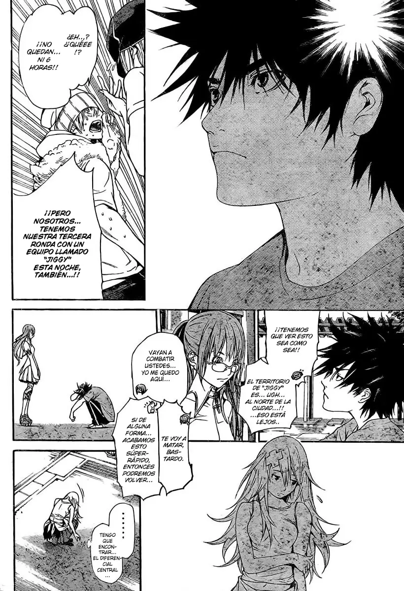 Air Gear - Capítulo 242 - Página 13 - LectorTMOo
