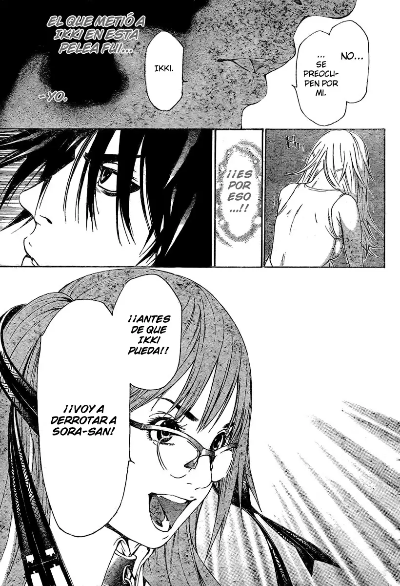 Air Gear - Capítulo 242 - Página 14 - LectorTMOo