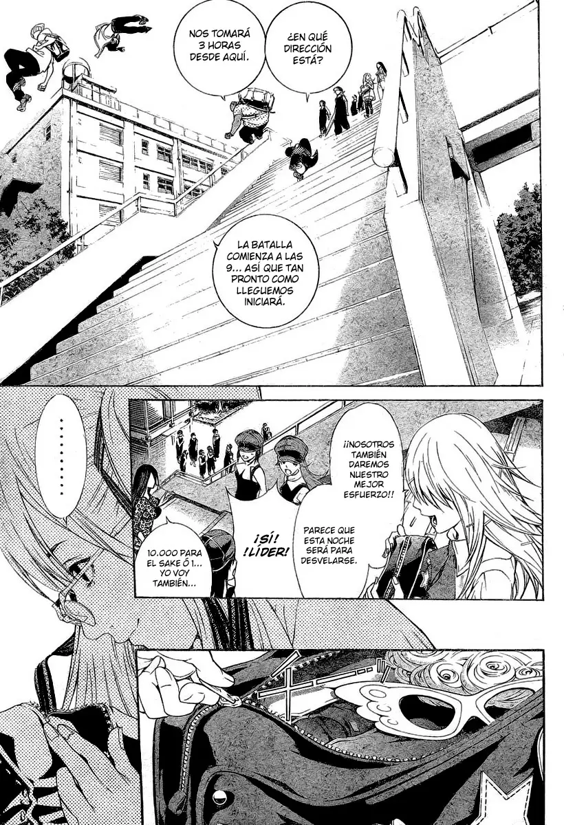 Air Gear - Capítulo 243 - Página 7 - LectorTMOo