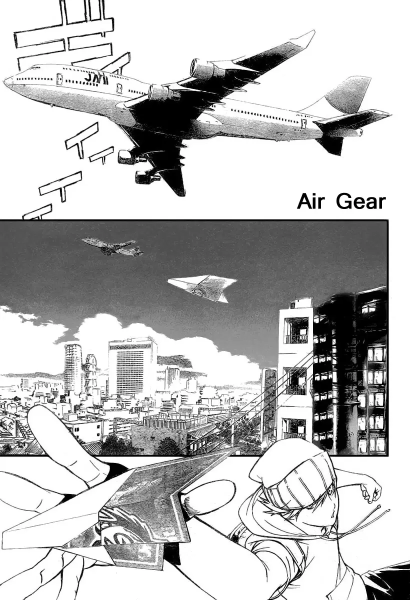 Air Gear - Capítulo 244 - Página 1 - LectorTMOo