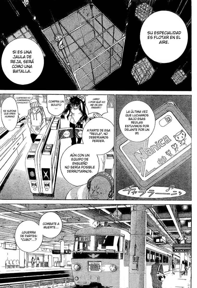 Air Gear - Capítulo 244 - Página 3 - LectorTMOo