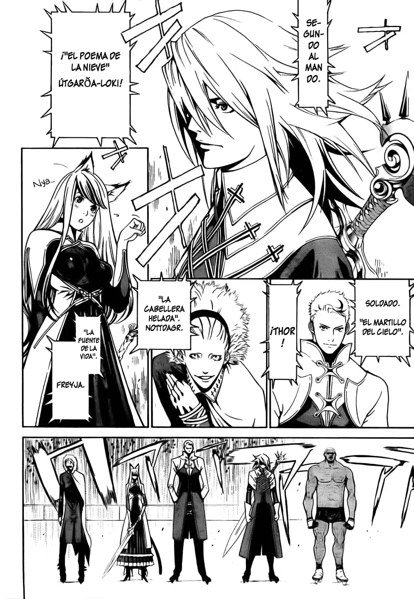 Air Gear - Capítulo 245 - Página 15 - LectorTMOo