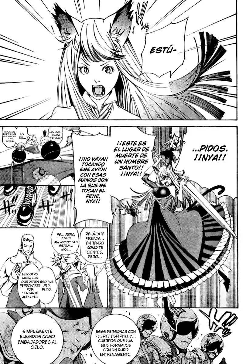 Air Gear - Capítulo 246 - Página 5 - LectorTMOo