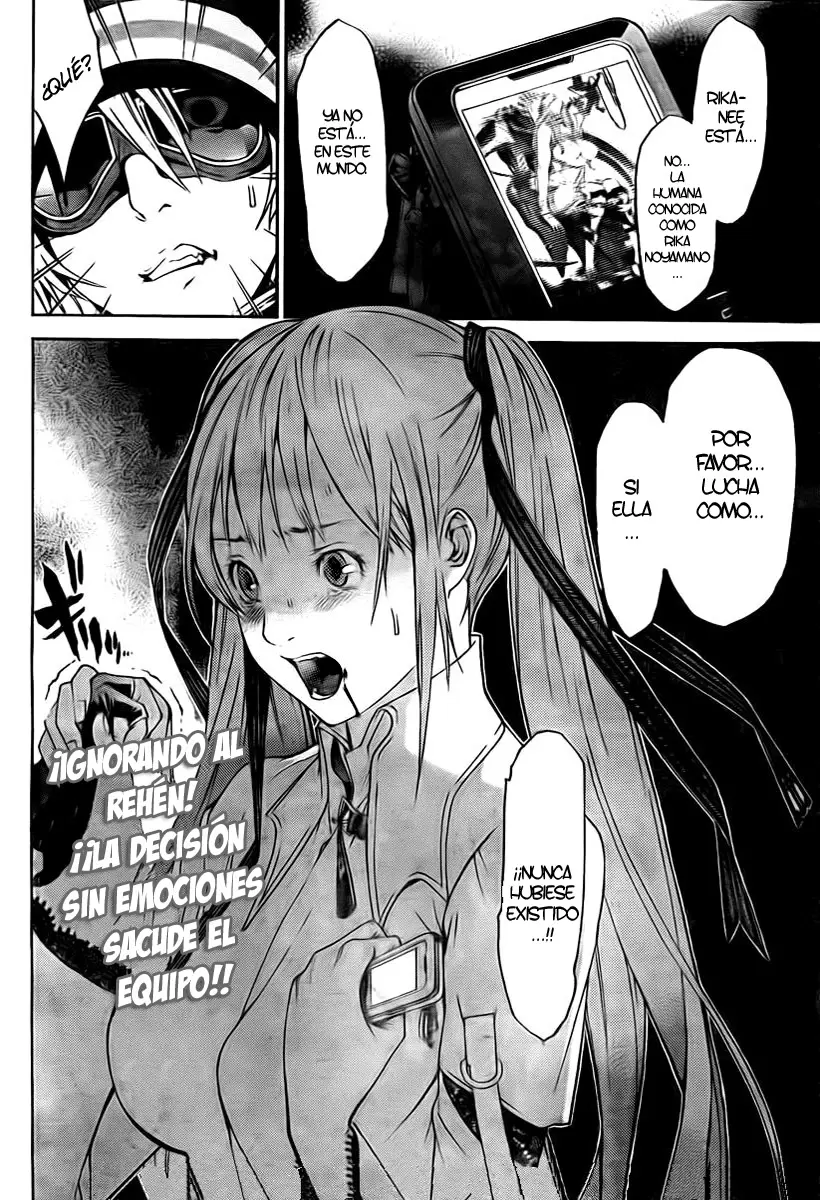 Air Gear - Capítulo 247 - Página 17 - LectorTMOo