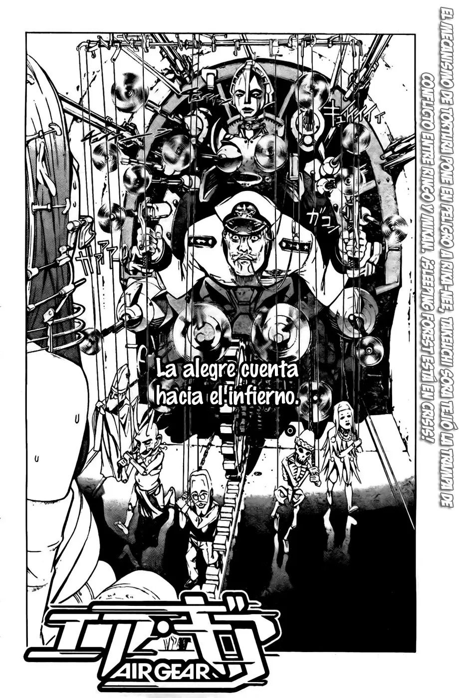 Air Gear - Capítulo 248 - Página 4 - LectorTMOo