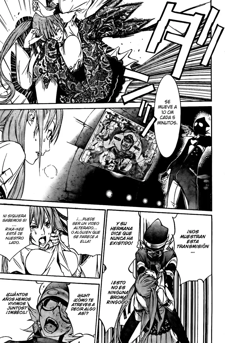 Air Gear - Capítulo 248 - Página 5 - LectorTMOo