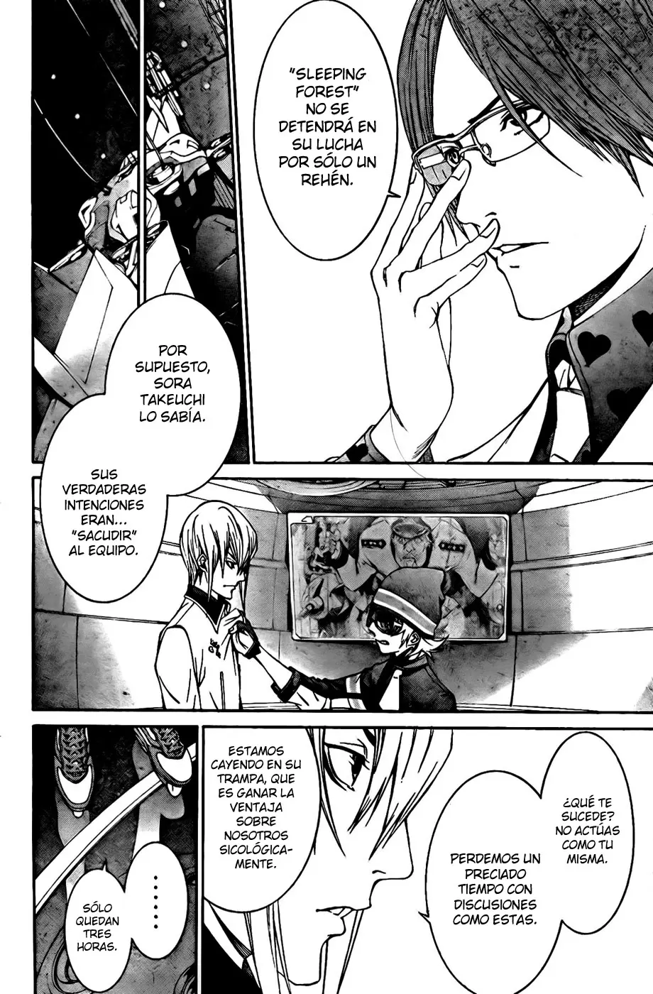 Air Gear - Capítulo 248 - Página 8 - LectorTMOo