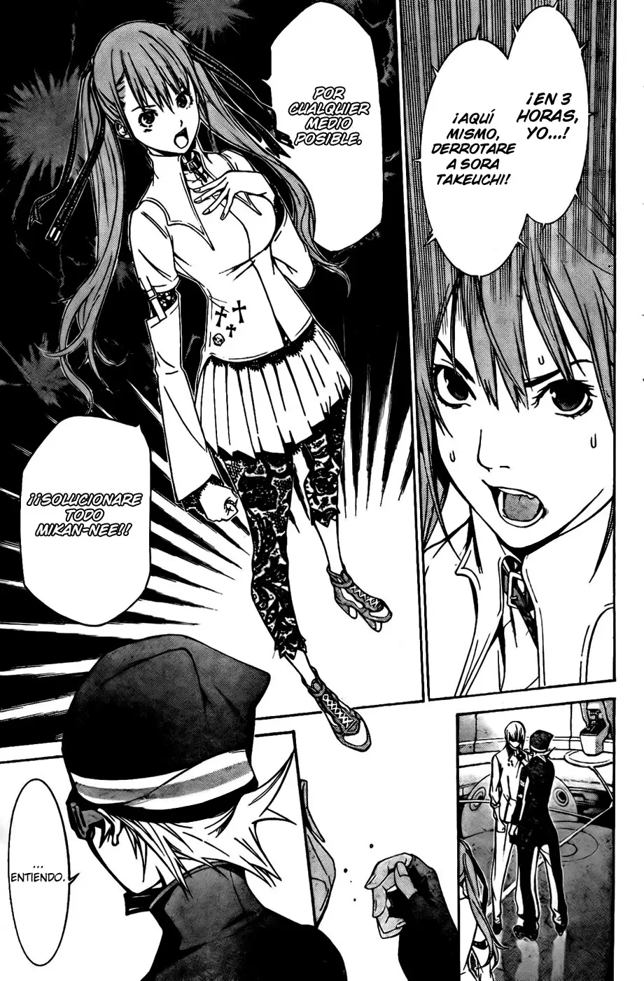 Air Gear - Capítulo 248 - Página 9 - LectorTMOo