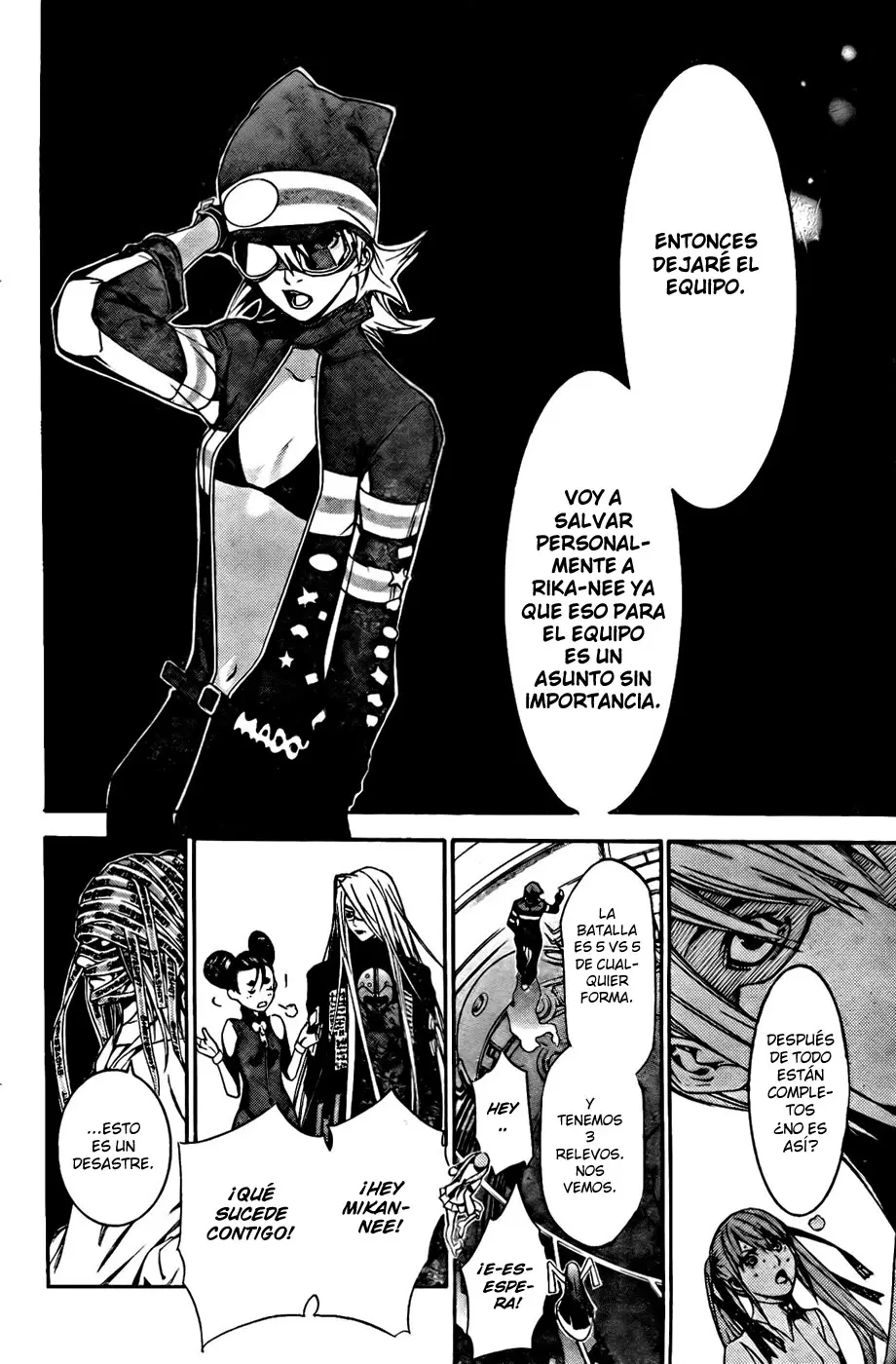 Air Gear - Capítulo 248 - Página 10 - LectorTMOo