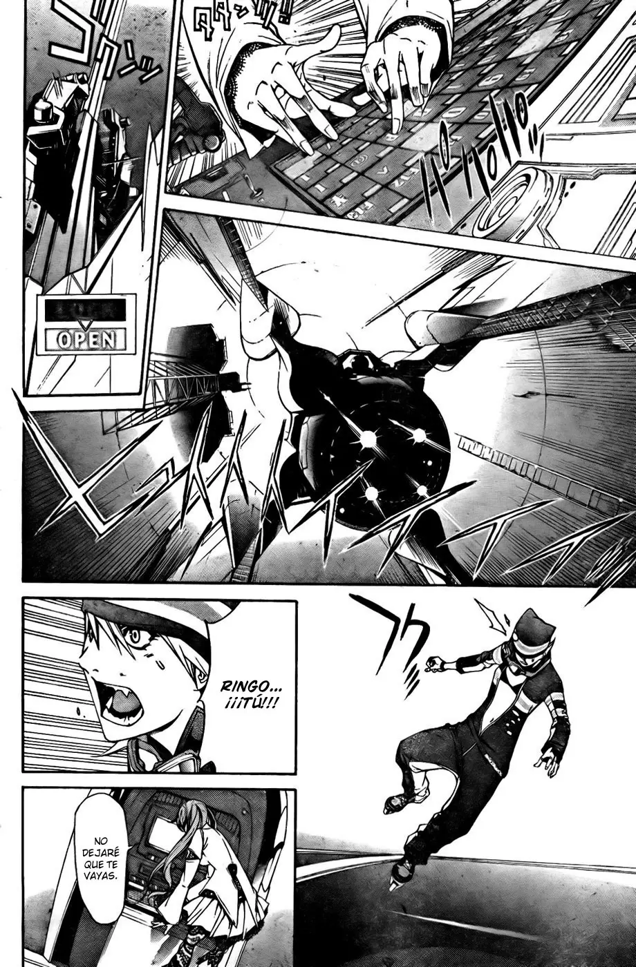 Air Gear - Capítulo 248 - Página 15 - LectorTMOo