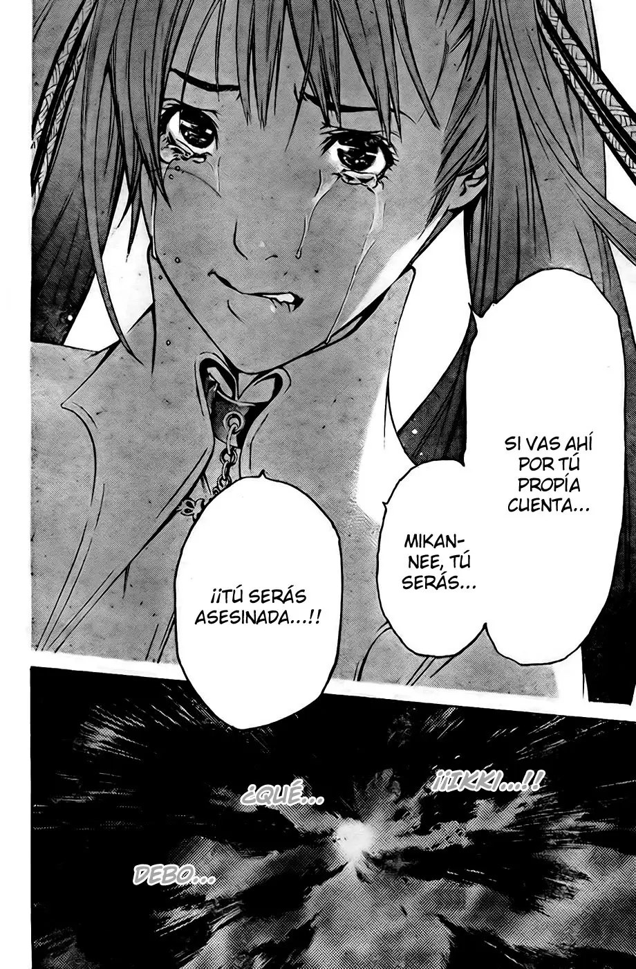 Air Gear - Capítulo 248 - Página 17 - LectorTMOo