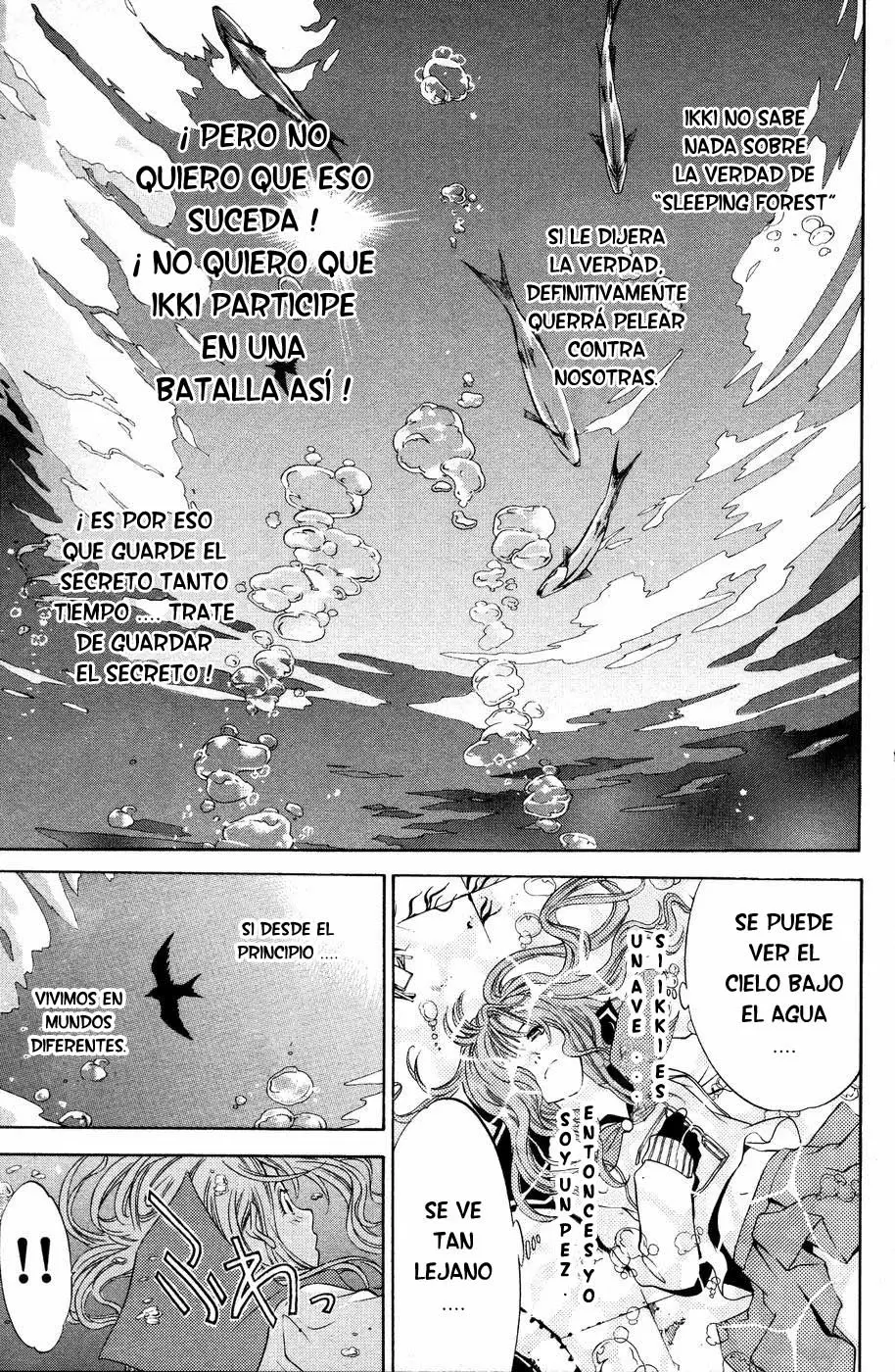 Air Gear - Capítulo 25 - Página 14 - LectorTMOo
