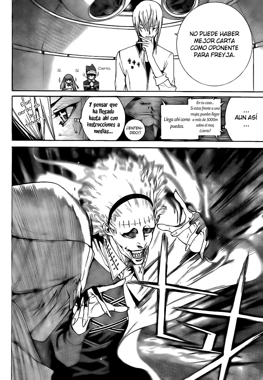 Air Gear - Capítulo 250 - Página 7 - LectorTMOo