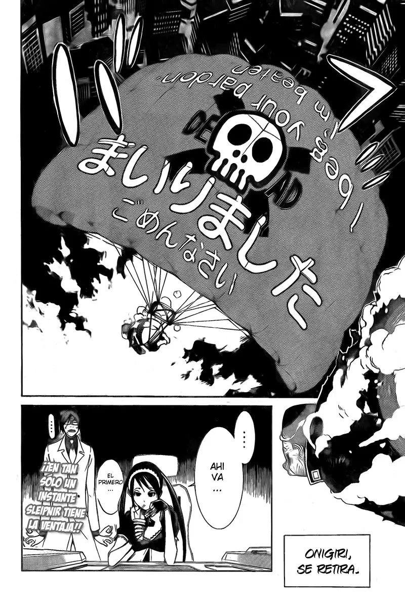 Air Gear - Capítulo 251 - Página 15 - LectorTMOo