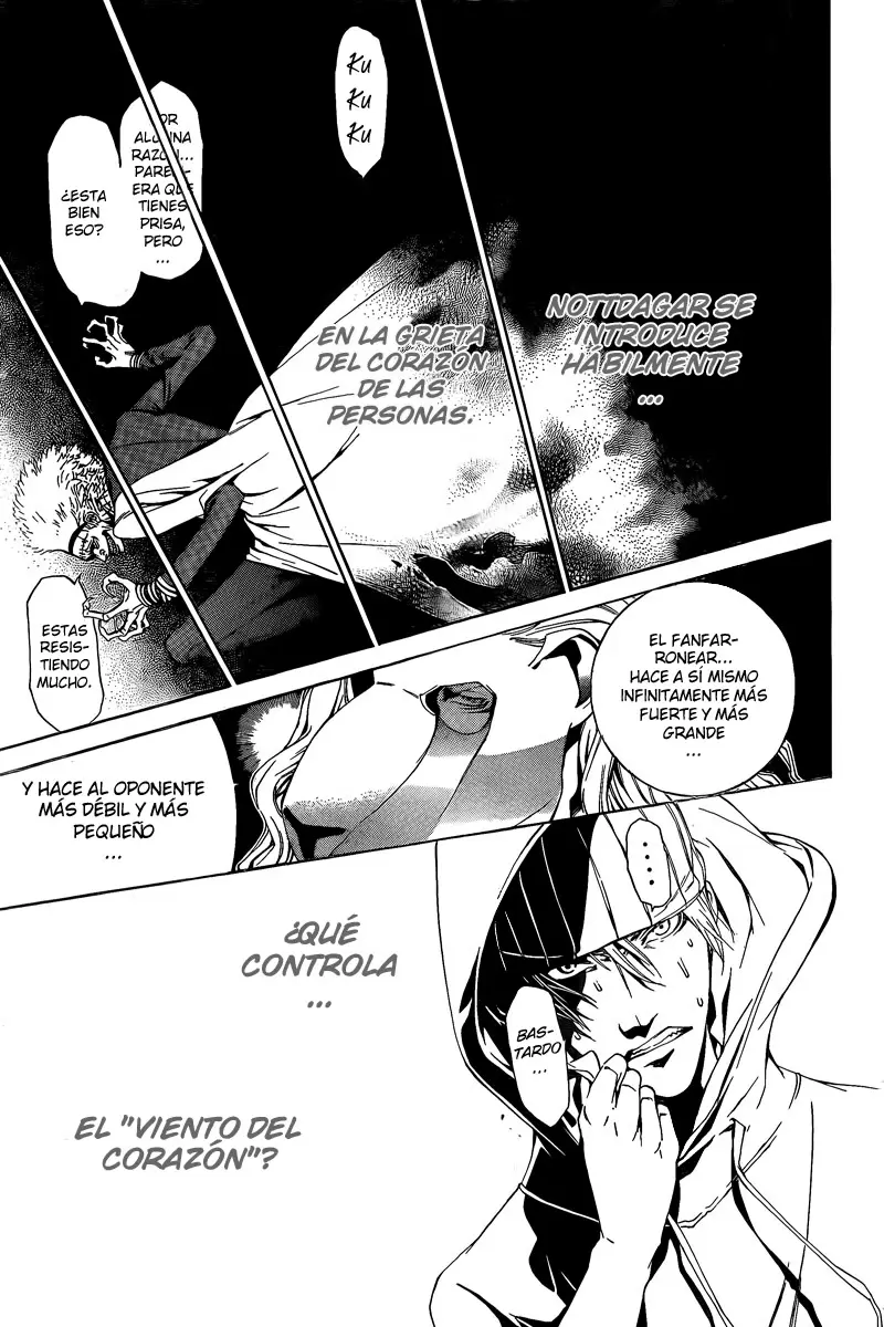 Air Gear - Capítulo 252 - Página 13 - LectorTMOo
