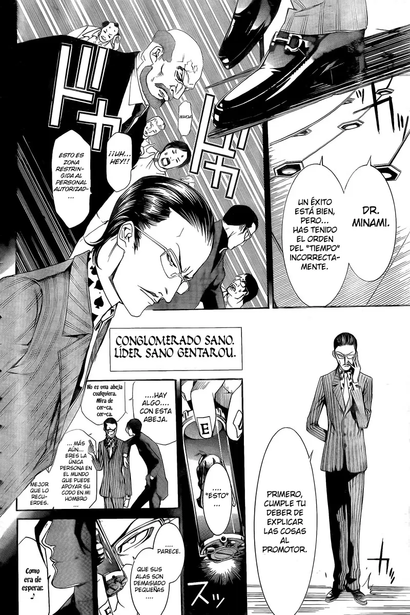 Air Gear - Capítulo 254 - Página 14 - LectorTMOo