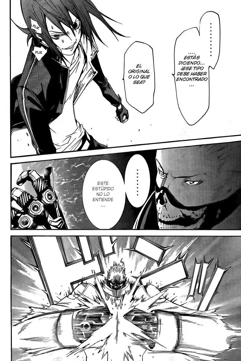 Air Gear - Capítulo 255 - Página 8 - LectorTMOo