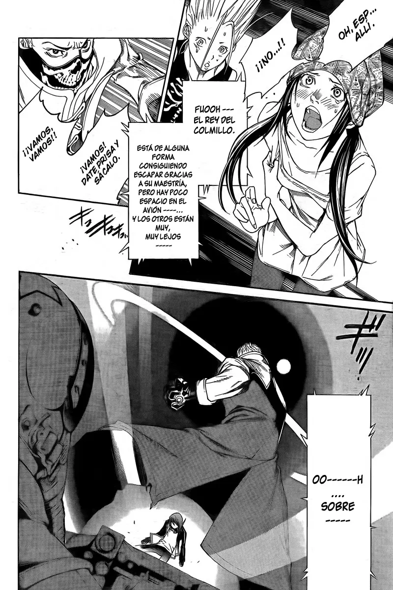 Air Gear - Capítulo 255 - Página 12 - LectorTMOo