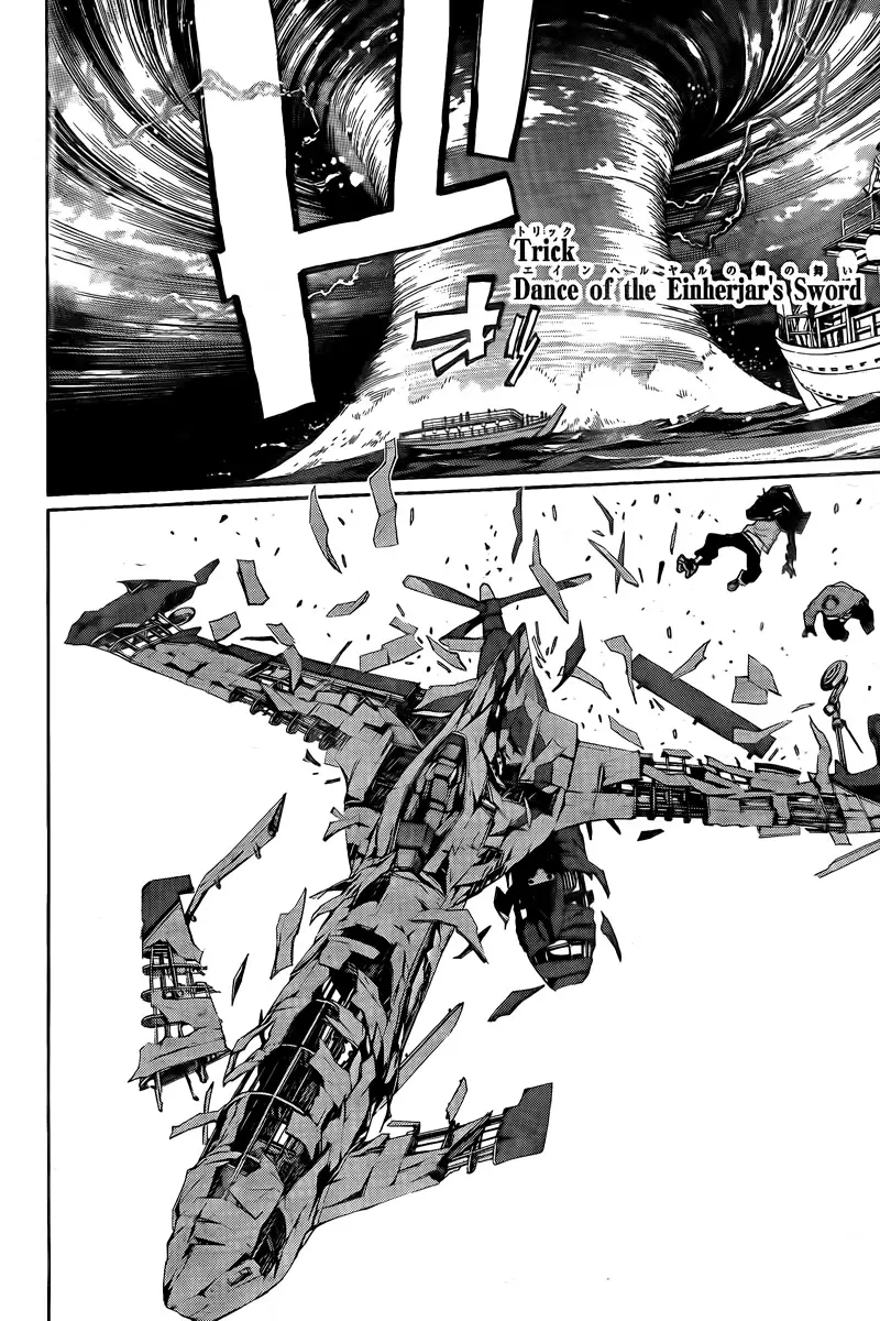 Air Gear - Capítulo 256 - Página 5 - LectorTMOo