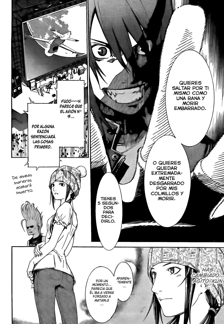Air Gear - Capítulo 257 - Página 7 - LectorTMOo