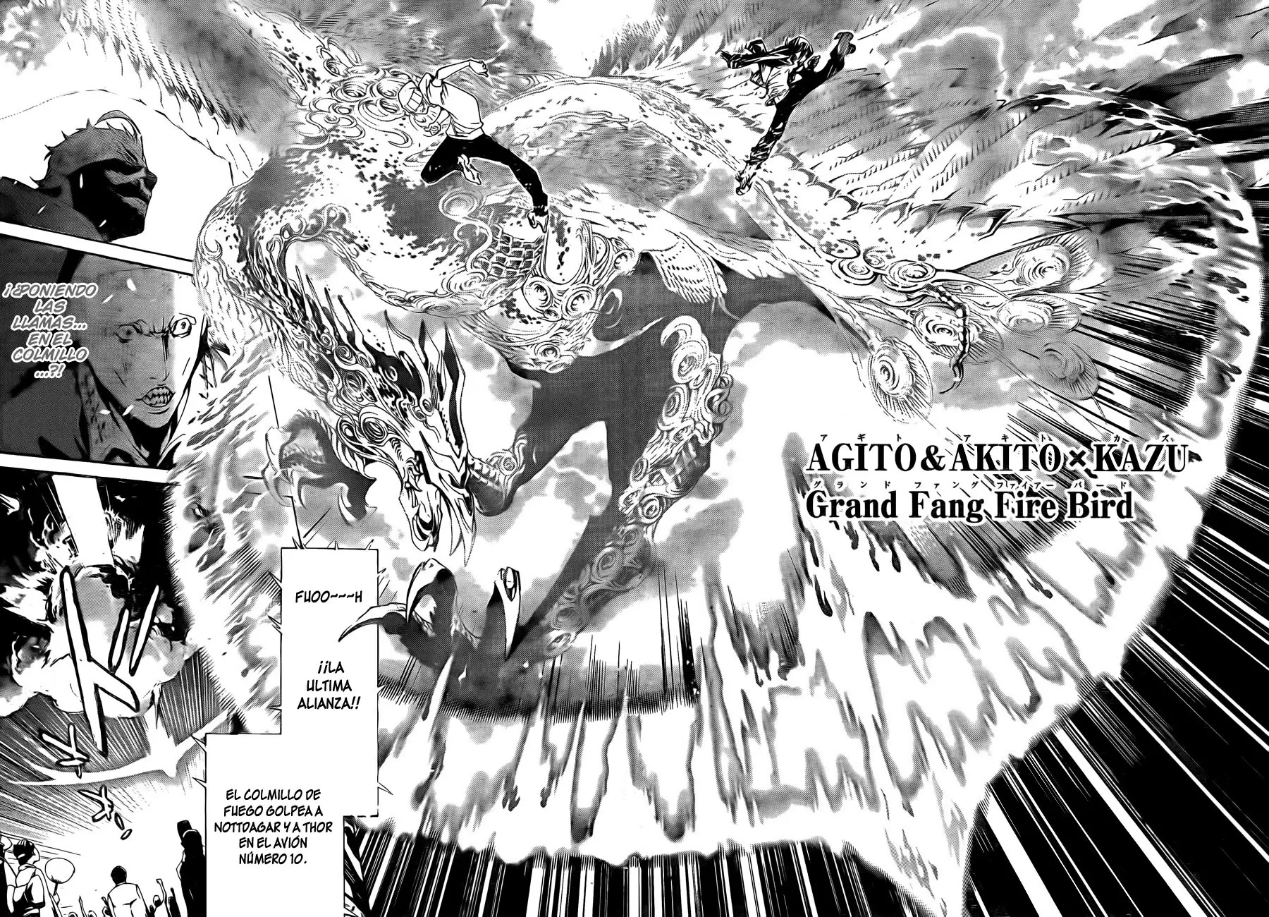 Air Gear - Capítulo 257 - Página 15 - LectorTMOo