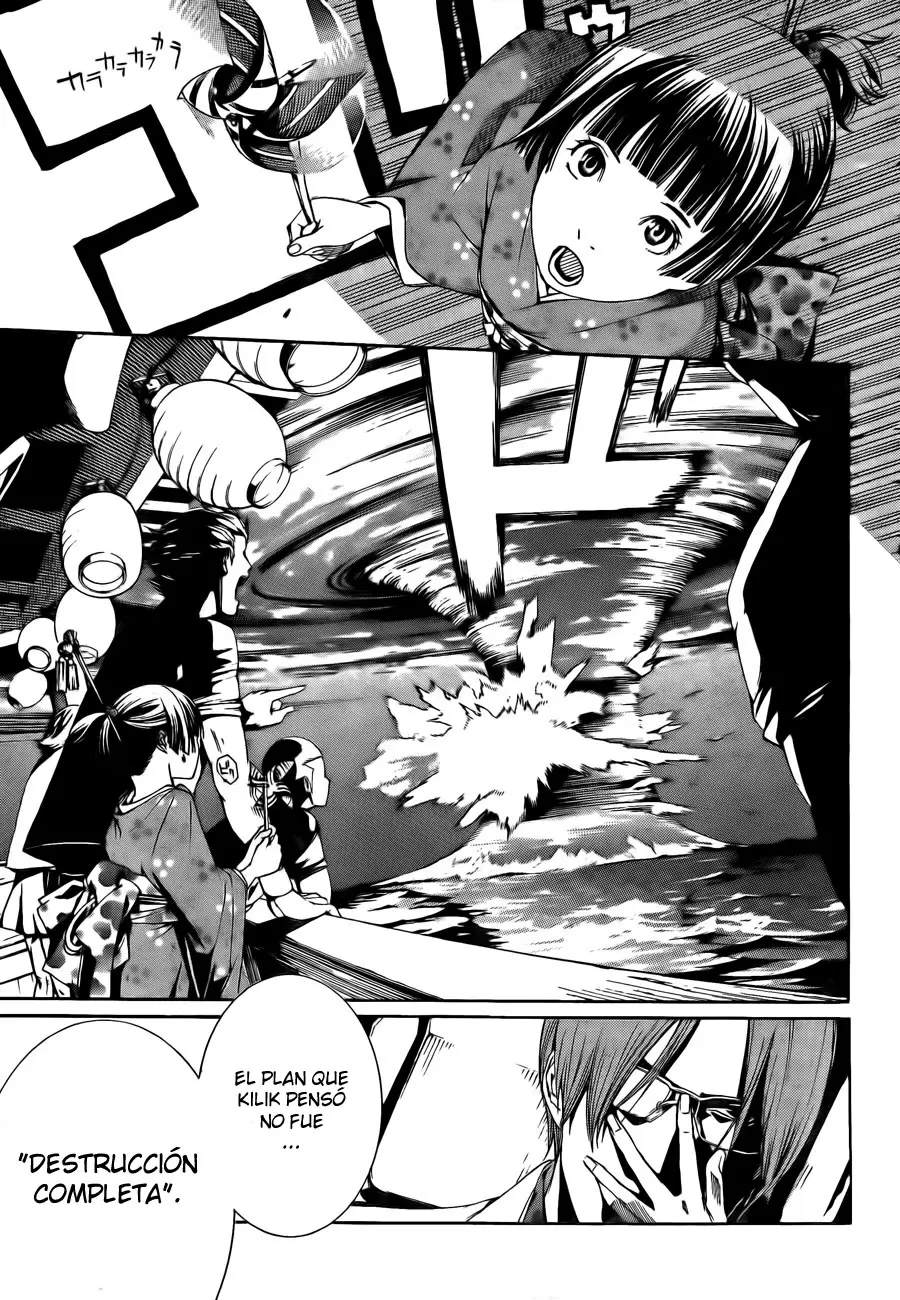 Air Gear - Capítulo 258 - Página 7 - LectorTMOo
