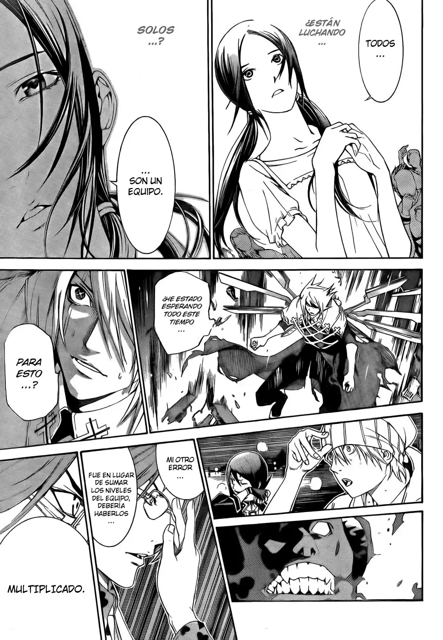 Air Gear - Capítulo 258 - Página 13 - LectorTMOo
