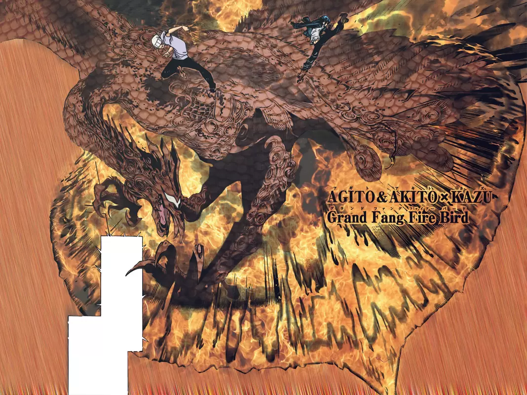Air Gear - Capítulo 258 - Página 19 - LectorTMOo