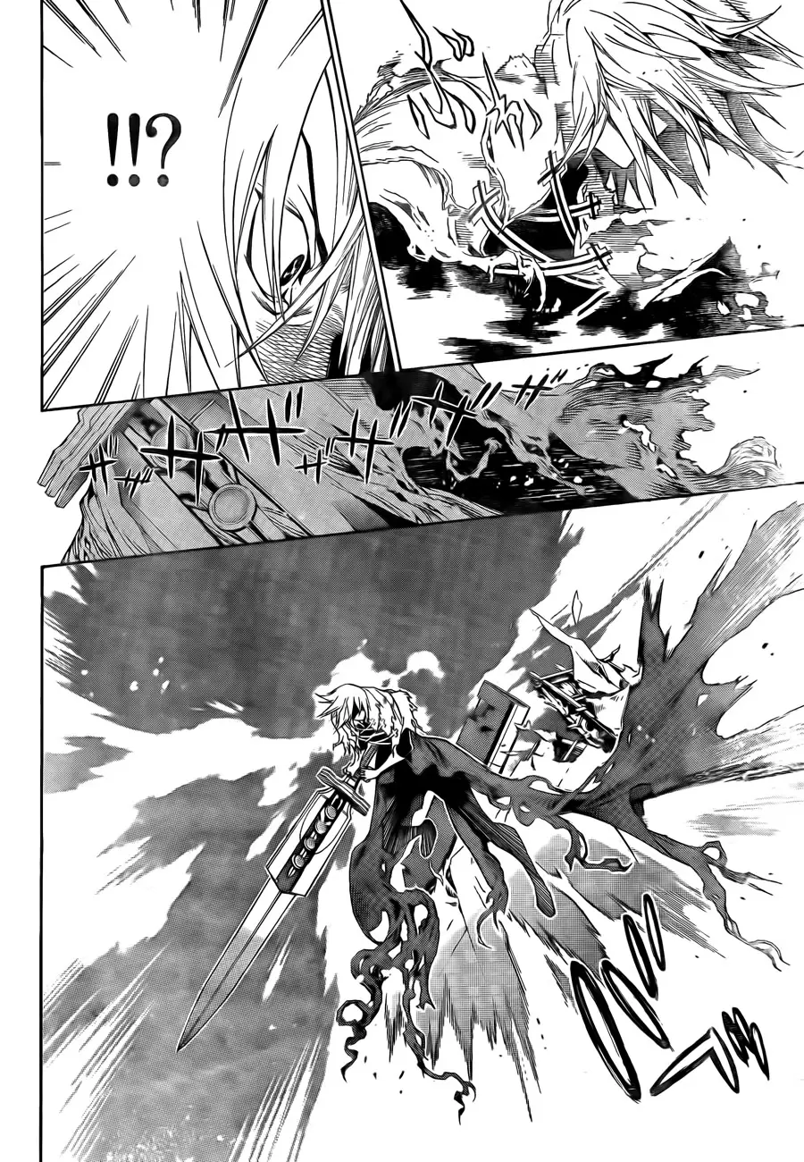 Air Gear - Capítulo 259 - Página 7 - LectorTMOo