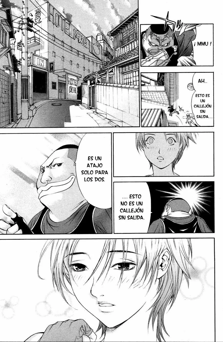 Air Gear - Capítulo 26 - Página 10 - LectorTMOo