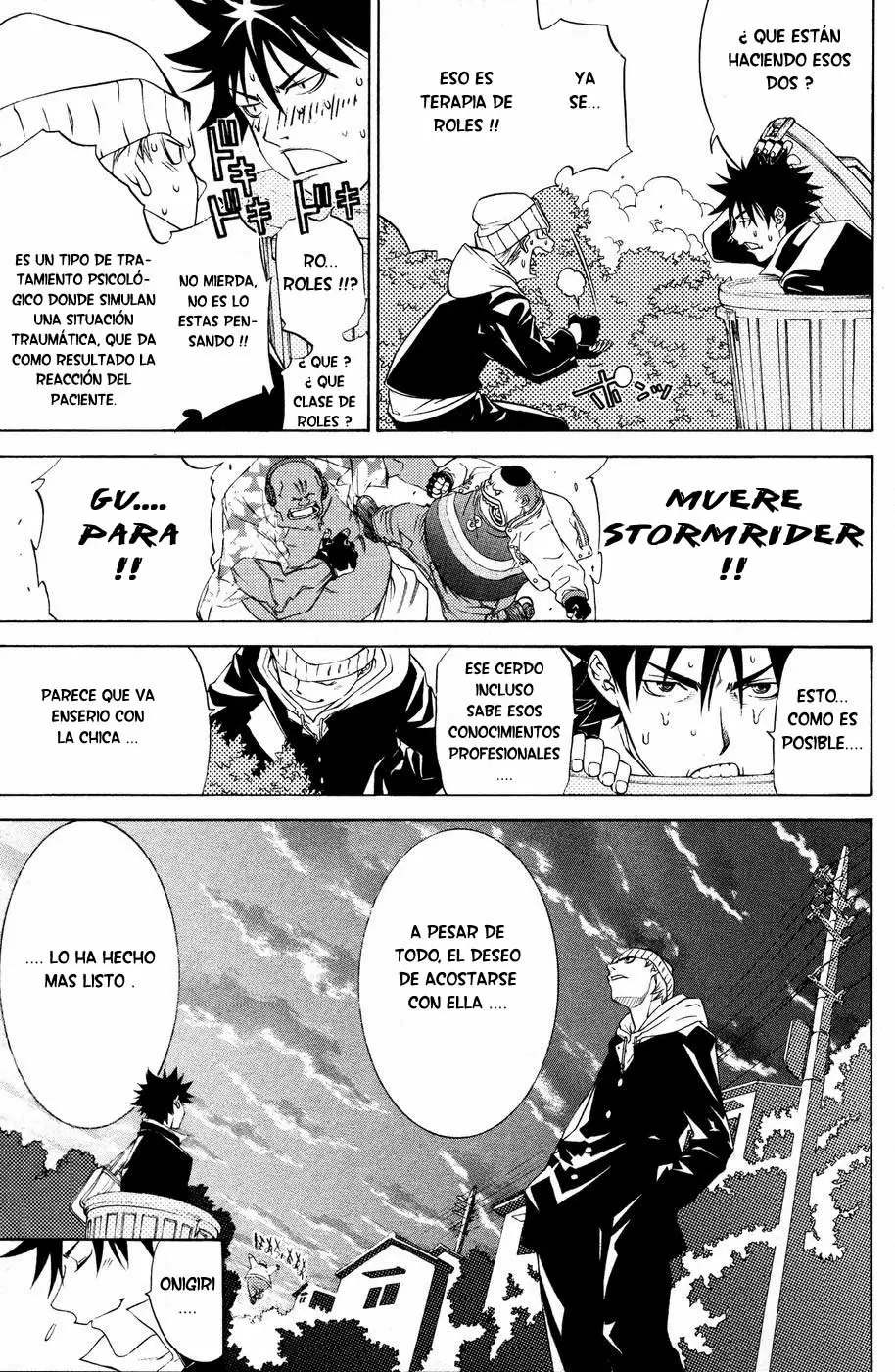 Air Gear - Capítulo 26 - Página 16 - LectorTMOo