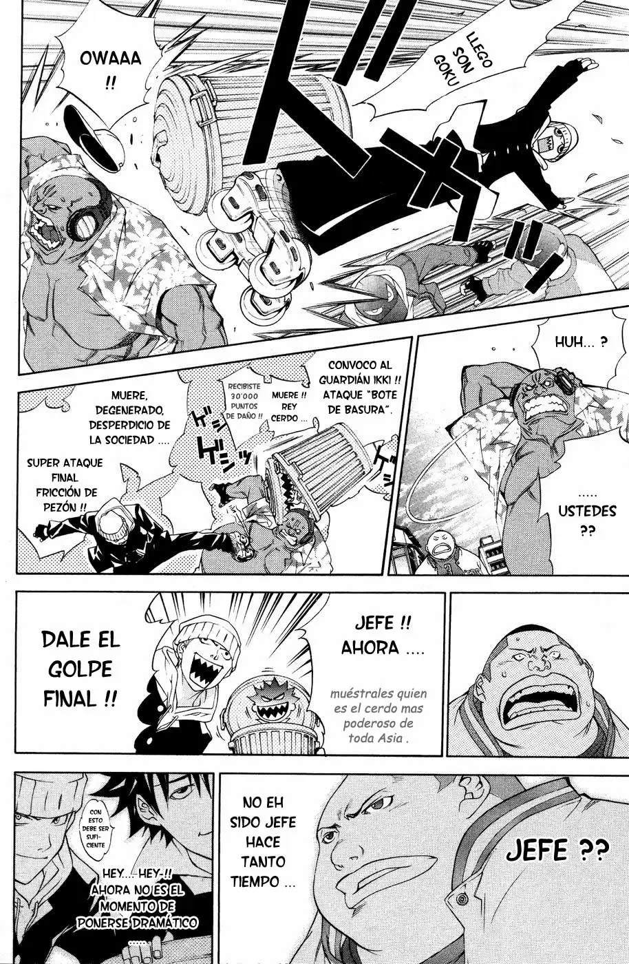 Air Gear - Capítulo 26 - Página 17 - LectorTMOo