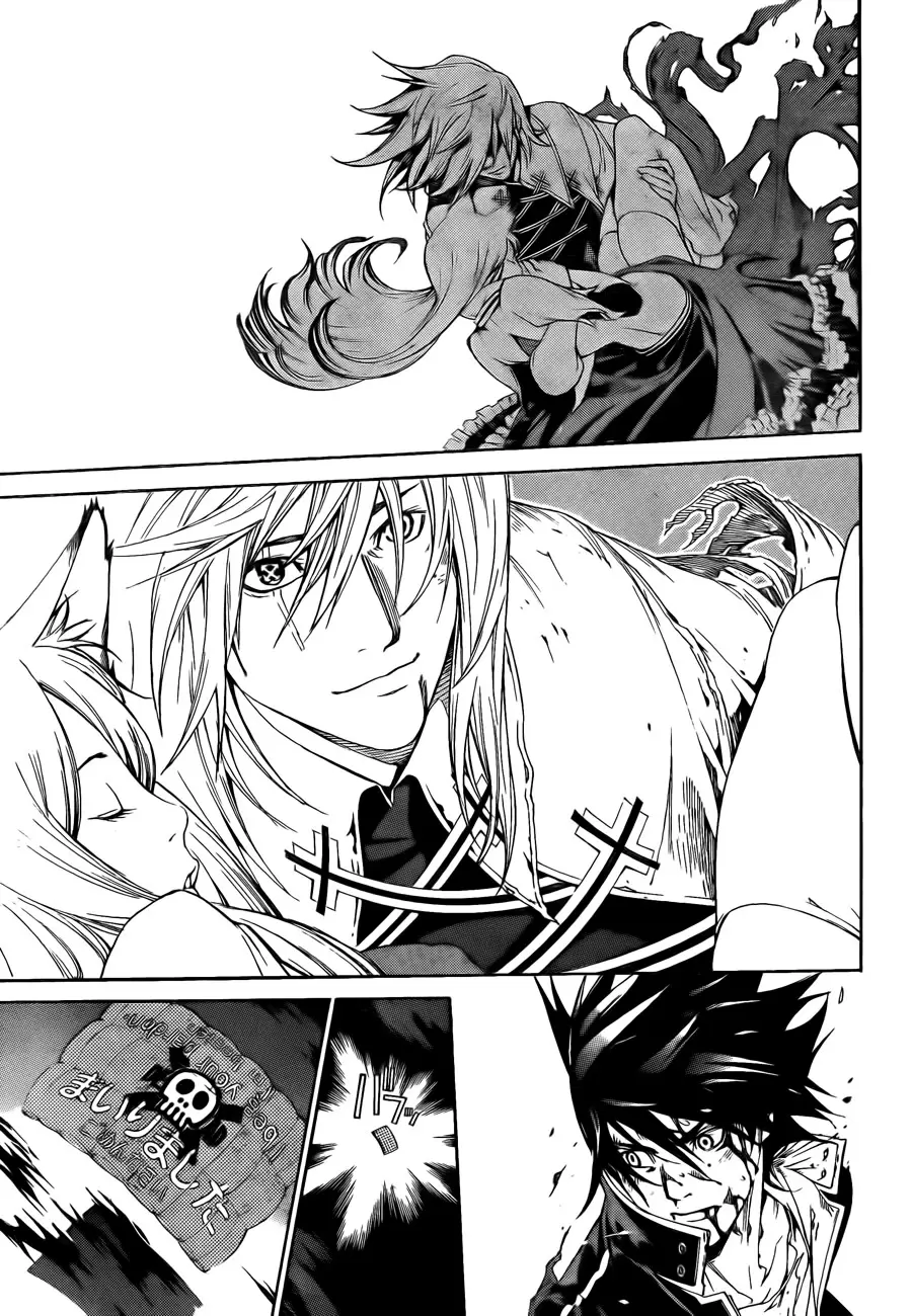 Air Gear - Capítulo 260 - Página 16 - LectorTMOo