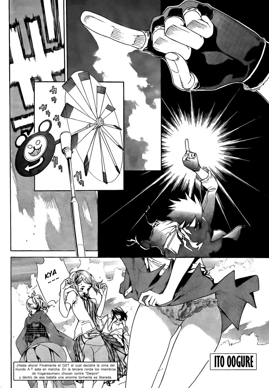 Air Gear - Capítulo 261 - Página 4 - LectorTMOo