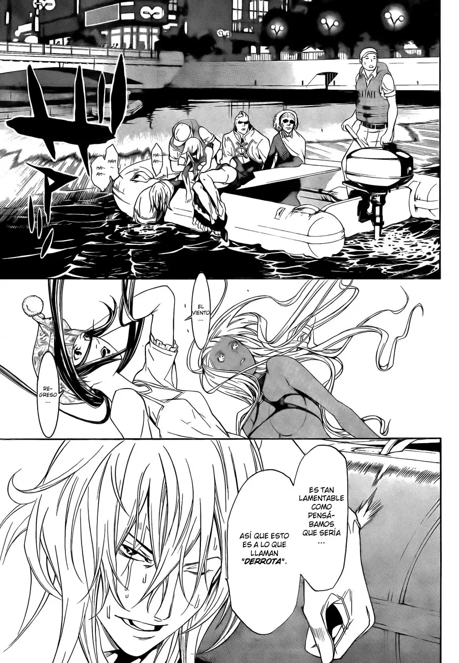 Air Gear - Capítulo 261 - Página 5 - LectorTMOo