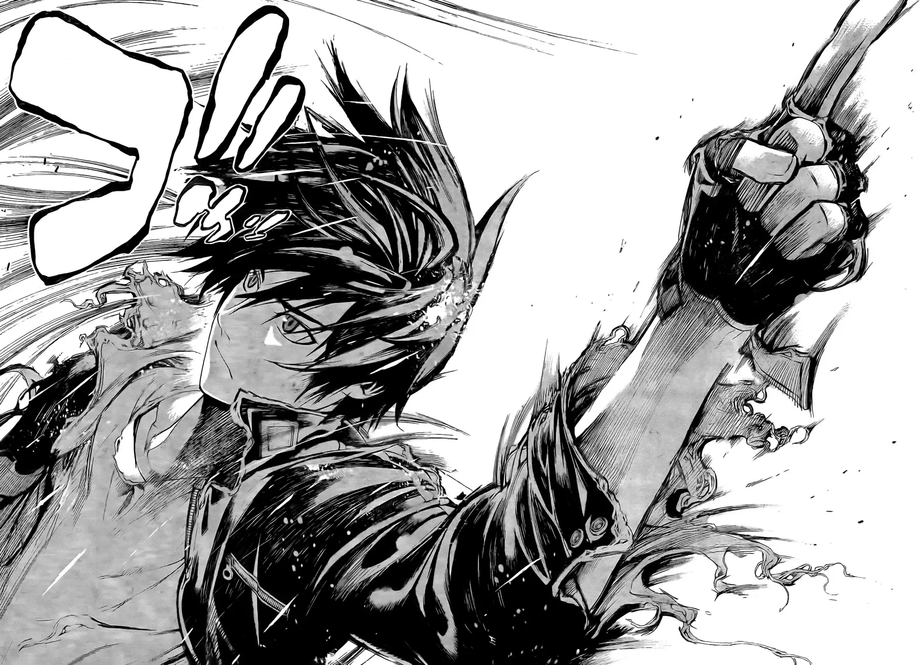 Air Gear - Capítulo 261 - Página 6 - LectorTMOo