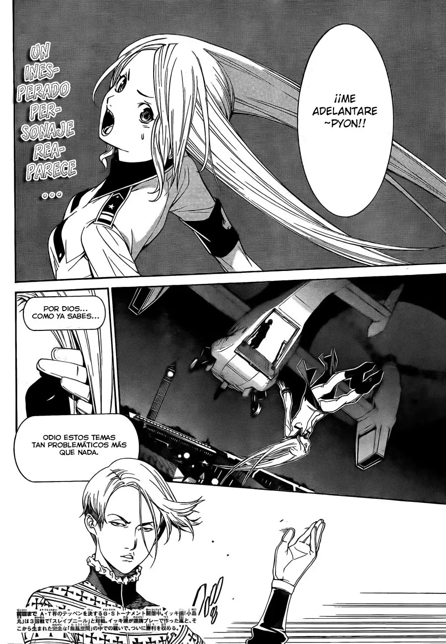 Air Gear - Capítulo 262 - Página 2 - LectorTMOo
