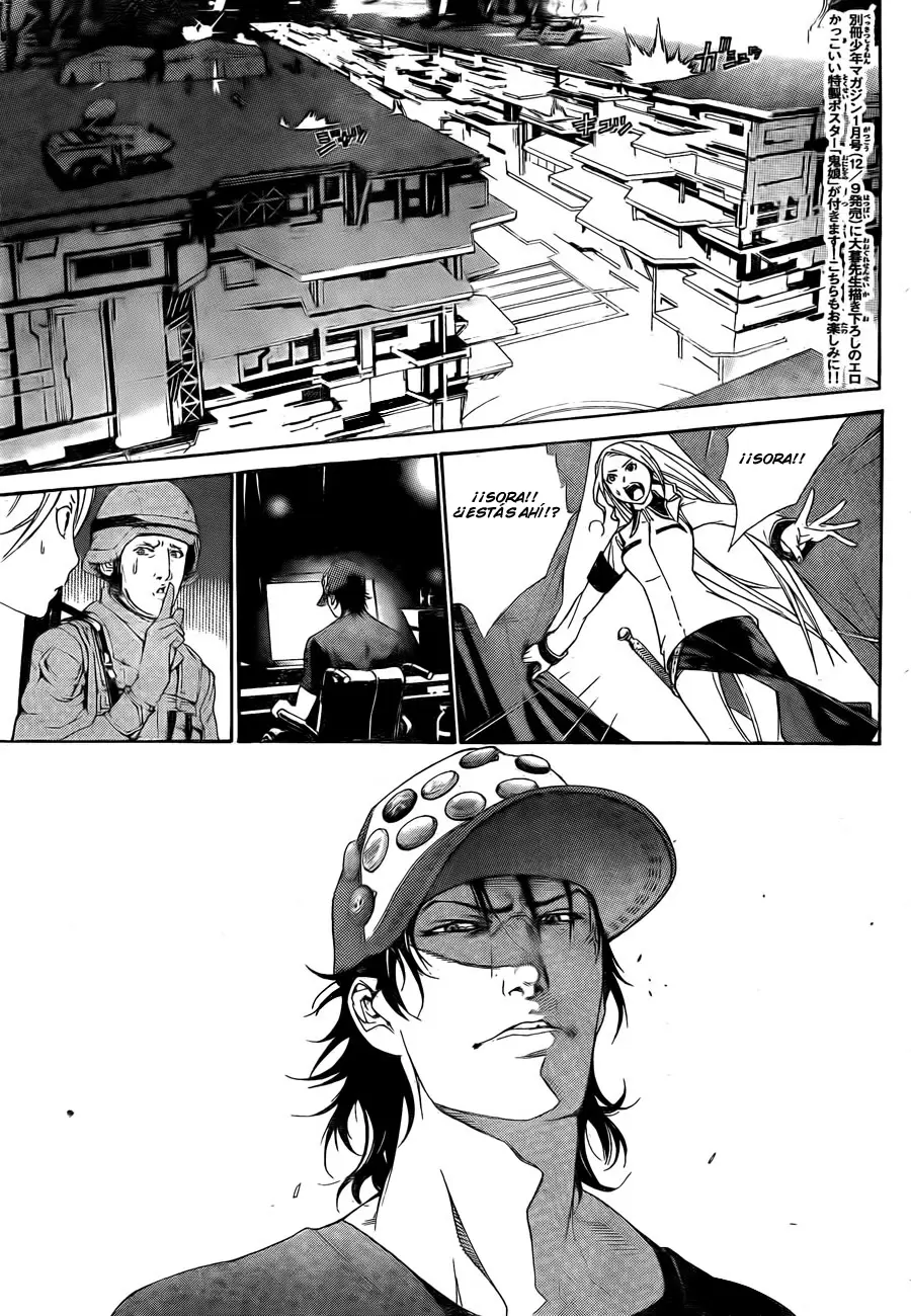 Air Gear - Capítulo 262 - Página 3 - LectorTMOo